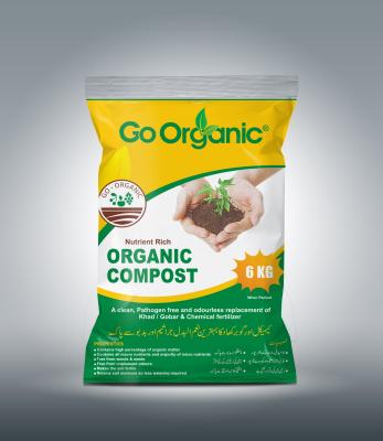Organic Compost (6 KG)